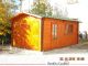 garage in legno